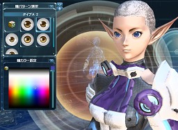 画像ギャラリー No.033のサムネイル画像 / 「ファンタシースターオンライン2」αテスト段階でのキャラクターエディット機能を見る。顔はもちろん,体型や手脚のバランスまで無段階に調整可能