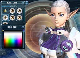 画像ギャラリー No.034のサムネイル画像 / 「ファンタシースターオンライン2」αテスト段階でのキャラクターエディット機能を見る。顔はもちろん,体型や手脚のバランスまで無段階に調整可能