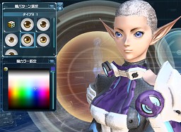 画像ギャラリー No.035のサムネイル画像 / 「ファンタシースターオンライン2」αテスト段階でのキャラクターエディット機能を見る。顔はもちろん,体型や手脚のバランスまで無段階に調整可能