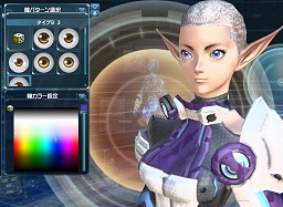 画像ギャラリー No.037のサムネイル画像 / 「ファンタシースターオンライン2」αテスト段階でのキャラクターエディット機能を見る。顔はもちろん,体型や手脚のバランスまで無段階に調整可能