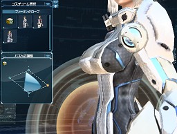 画像ギャラリー No.074のサムネイル画像 / 「ファンタシースターオンライン2」αテスト段階でのキャラクターエディット機能を見る。顔はもちろん,体型や手脚のバランスまで無段階に調整可能