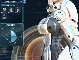 画像ギャラリー No.075のサムネイル画像 / 「ファンタシースターオンライン2」αテスト段階でのキャラクターエディット機能を見る。顔はもちろん,体型や手脚のバランスまで無段階に調整可能