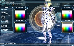 画像ギャラリー No.091のサムネイル画像 / 「ファンタシースターオンライン2」αテスト段階でのキャラクターエディット機能を見る。顔はもちろん,体型や手脚のバランスまで無段階に調整可能