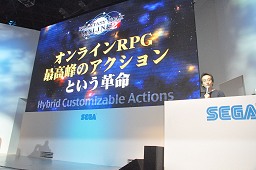 画像ギャラリー No.004のサムネイル画像 / ［TGS 2011］フィードバックによって見えてきた改善点には全力で取り組む！　αテストの結果も公開された「ファンタシースターオンライン2」ステージレポート