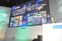 画像ギャラリー No.012のサムネイル画像 / ［TGS 2011］フィードバックによって見えてきた改善点には全力で取り組む！　αテストの結果も公開された「ファンタシースターオンライン2」ステージレポート