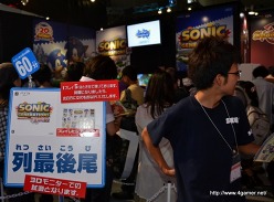画像ギャラリー No.010のサムネイル画像 / ［TGS 2011］セガブースでは「ファンタシースターオンライン2」や「初音ミク Project DIVA extend＆mirai（仮）」が整理券方式を導入。どのタイトルも試遊台に長い列が