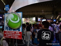 画像ギャラリー No.011のサムネイル画像 / ［TGS 2011］セガブースでは「ファンタシースターオンライン2」や「初音ミク Project DIVA extend＆mirai（仮）」が整理券方式を導入。どのタイトルも試遊台に長い列が