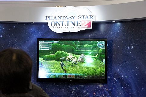 画像ギャラリー No.009のサムネイル画像 / ［G-Star 2011］セガ，「ファンタシースターオンライン2」アジア地域でのサービス展開の第一歩としてG-Star 2011にプレイアブル出展。次なるテストは2012年早々にも行われる予定