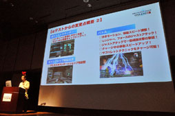 画像ギャラリー No.007のサムネイル画像 / 「ファンタシースターオンライン2」のステージイベントをレポート。α2テストに関するさまざまな情報が一挙解禁。新スクリーンショットも大量公開だ