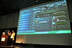 画像ギャラリー No.024のサムネイル画像 / 「ファンタシースターオンライン2」のステージイベントをレポート。α2テストに関するさまざまな情報が一挙解禁。新スクリーンショットも大量公開だ