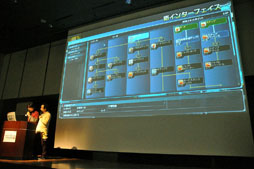 画像ギャラリー No.025のサムネイル画像 / 「ファンタシースターオンライン2」のステージイベントをレポート。α2テストに関するさまざまな情報が一挙解禁。新スクリーンショットも大量公開だ