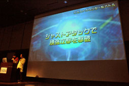 画像ギャラリー No.031のサムネイル画像 / 「ファンタシースターオンライン2」のステージイベントをレポート。α2テストに関するさまざまな情報が一挙解禁。新スクリーンショットも大量公開だ