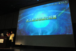 画像ギャラリー No.033のサムネイル画像 / 「ファンタシースターオンライン2」のステージイベントをレポート。α2テストに関するさまざまな情報が一挙解禁。新スクリーンショットも大量公開だ