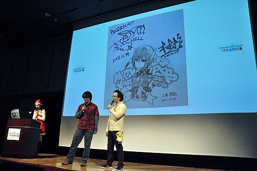 画像ギャラリー No.041のサムネイル画像 / 「ファンタシースターオンライン2」のステージイベントをレポート。α2テストに関するさまざまな情報が一挙解禁。新スクリーンショットも大量公開だ