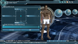 画像ギャラリー No.063のサムネイル画像 / 「ファンタシースターオンライン2」のステージイベントをレポート。α2テストに関するさまざまな情報が一挙解禁。新スクリーンショットも大量公開だ