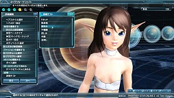画像ギャラリー No.017のサムネイル画像 / 「PSO2」α2テストでのキャラエディットを見る。大きく変わったキャストのほかにも基本パーツ追加などで完成度UP