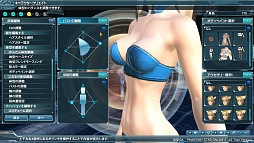 画像ギャラリー No.023のサムネイル画像 / 「PSO2」α2テストでのキャラエディットを見る。大きく変わったキャストのほかにも基本パーツ追加などで完成度UP