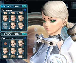 画像ギャラリー No.027のサムネイル画像 / 「PSO2」α2テストでのキャラエディットを見る。大きく変わったキャストのほかにも基本パーツ追加などで完成度UP