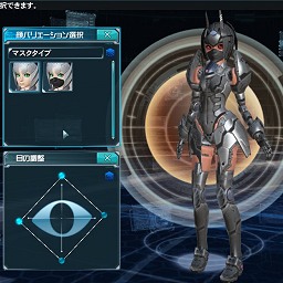 画像ギャラリー No.046のサムネイル画像 / 「PSO2」α2テストでのキャラエディットを見る。大きく変わったキャストのほかにも基本パーツ追加などで完成度UP