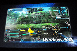 画像ギャラリー No.007のサムネイル画像 / 基本料金無料はPSO2を広めていく覚悟の象徴――クローズドβテストの詳細やビジネスモデルなどが発表された「ファンタシースターオンライン2」メディアブリーフィング2ndをレポート