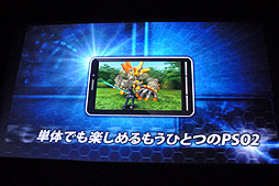 画像ギャラリー No.010のサムネイル画像 / 基本料金無料はPSO2を広めていく覚悟の象徴――クローズドβテストの詳細やビジネスモデルなどが発表された「ファンタシースターオンライン2」メディアブリーフィング2ndをレポート