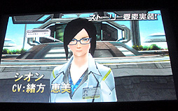 画像ギャラリー No.026のサムネイル画像 / 基本料金無料はPSO2を広めていく覚悟の象徴――クローズドβテストの詳細やビジネスモデルなどが発表された「ファンタシースターオンライン2」メディアブリーフィング2ndをレポート