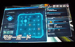 画像ギャラリー No.027のサムネイル画像 / 基本料金無料はPSO2を広めていく覚悟の象徴――クローズドβテストの詳細やビジネスモデルなどが発表された「ファンタシースターオンライン2」メディアブリーフィング2ndをレポート