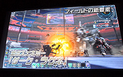 画像ギャラリー No.028のサムネイル画像 / 基本料金無料はPSO2を広めていく覚悟の象徴――クローズドβテストの詳細やビジネスモデルなどが発表された「ファンタシースターオンライン2」メディアブリーフィング2ndをレポート