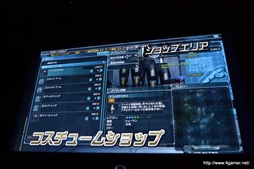画像ギャラリー No.044のサムネイル画像 / 基本料金無料はPSO2を広めていく覚悟の象徴――クローズドβテストの詳細やビジネスモデルなどが発表された「ファンタシースターオンライン2」メディアブリーフィング2ndをレポート