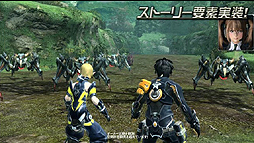 画像ギャラリー No.003のサムネイル画像 / 「ファンタシースターオンライン2」,クローズドβテストの新要素をまとめたムービーを公開。発表会での公開内容を映像でおさらいしよう