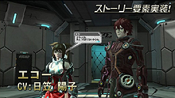 画像ギャラリー No.004のサムネイル画像 / 「ファンタシースターオンライン2」,クローズドβテストの新要素をまとめたムービーを公開。発表会での公開内容を映像でおさらいしよう