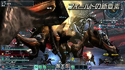 画像ギャラリー No.006のサムネイル画像 / 「ファンタシースターオンライン2」,クローズドβテストの新要素をまとめたムービーを公開。発表会での公開内容を映像でおさらいしよう