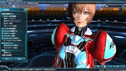 画像ギャラリー No.004のサムネイル画像 / 作ったキャラをCBTで使える「ファンタシースターオンライン2 キャラクタークリエイト体験版」を4Gamerにアップ。「PSO2」に適した環境か測定できるベンチマーク機能付き