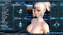 画像ギャラリー No.015のサムネイル画像 / 作ったキャラをCBTで使える「ファンタシースターオンライン2 キャラクタークリエイト体験版」を4Gamerにアップ。「PSO2」に適した環境か測定できるベンチマーク機能付き