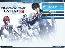 画像ギャラリー No.014のサムネイル画像 / PSO2「キャラクタークリエイト体験版」登場記念。付属ベンチマークを実勢価格2万円以下のグラフィックスカード15製品（＋α）で回してみた