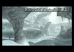 画像ギャラリー No.060のサムネイル画像 / 「ファンタシースターオンライン2」オープンβテストまでに実装される新要素の素材を4Gamerに掲載
