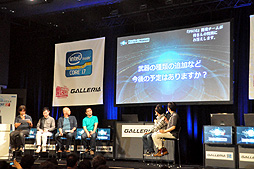 画像ギャラリー No.007のサムネイル画像 / PCゲームフェスタで行われた「ファンタシースターオンライン2」のステージをレポート。砂漠フィールドでは「グワナーダ」に大苦戦。ダブルセイバーとナックルの追加も明らかに