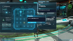画像ギャラリー No.004のサムネイル画像 / システム周りはほぼ正式サービス同等の内容が実装された，「ファンタシースターオンライン2」クローズドβテストのプレイレポートを掲載