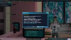 画像ギャラリー No.006のサムネイル画像 / システム周りはほぼ正式サービス同等の内容が実装された，「ファンタシースターオンライン2」クローズドβテストのプレイレポートを掲載
