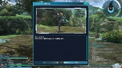 画像ギャラリー No.019のサムネイル画像 / システム周りはほぼ正式サービス同等の内容が実装された，「ファンタシースターオンライン2」クローズドβテストのプレイレポートを掲載