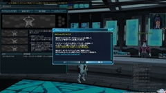 画像ギャラリー No.025のサムネイル画像 / システム周りはほぼ正式サービス同等の内容が実装された，「ファンタシースターオンライン2」クローズドβテストのプレイレポートを掲載