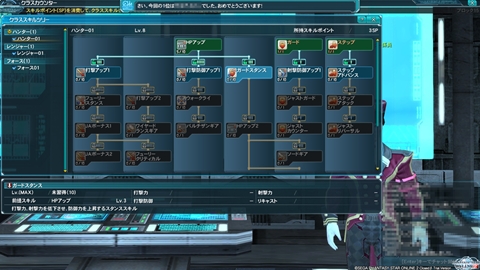 画像ギャラリー No.030のサムネイル画像 / システム周りはほぼ正式サービス同等の内容が実装された，「ファンタシースターオンライン2」クローズドβテストのプレイレポートを掲載
