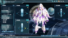 画像ギャラリー No.002のサムネイル画像 / 【PR】無限の冒険がいよいよ幕を開ける――「ファンタシースターオンライン2」の内容をオープンβテスト前に総まとめ
