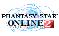 画像ギャラリー No.003のサムネイル画像 / 「ファンタシースターオンライン2」の正式サービスがスタート！ 特典満載のPC版パッケージ発売決定，7つのキャンペーン＆アップデート計画も公開に