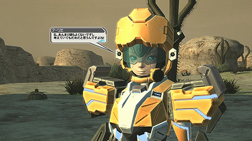 画像ギャラリー No.007のサムネイル画像 / 「ファンタシースターオンライン2」の正式サービスがスタート！ 特典満載のPC版パッケージ発売決定，7つのキャンペーン＆アップデート計画も公開に