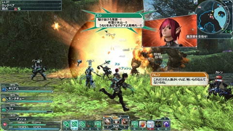 画像ギャラリー No.023のサムネイル画像 / 秋には5つの武器カテゴリと新クラスが追加される「ファンタシースターオンライン2」。その歩みとこれからについて,プロデューサーの酒井智史氏とディレクターの木村裕也氏に聞いてきた