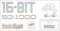 画像ギャラリー No.005のサムネイル画像 / セガ,TGS 2012の物販コーナーへの出展を発表。「セガハードコレクション」Tシャツの新色や「初音ミク」のラバーストラップなど,多数のグッズを用意