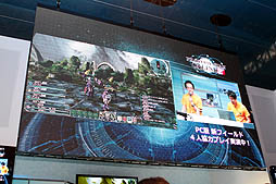 画像ギャラリー No.002のサムネイル画像 / ［TGS 2012］「ファンタシースターオンライン2」，次期アップデートで追加される新マップ「遺跡」はダーカーの巣窟。デモプレイで明らかになる新たな敵の姿