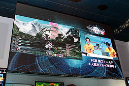 画像ギャラリー No.003のサムネイル画像 / ［TGS 2012］「ファンタシースターオンライン2」，次期アップデートで追加される新マップ「遺跡」はダーカーの巣窟。デモプレイで明らかになる新たな敵の姿