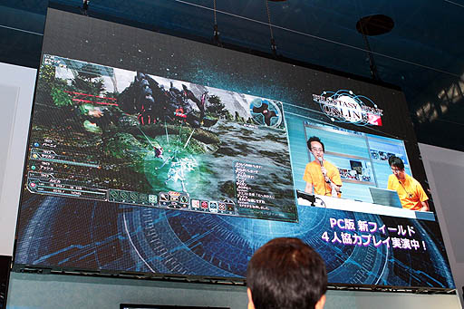 画像ギャラリー No.004のサムネイル画像 / ［TGS 2012］「ファンタシースターオンライン2」，次期アップデートで追加される新マップ「遺跡」はダーカーの巣窟。デモプレイで明らかになる新たな敵の姿